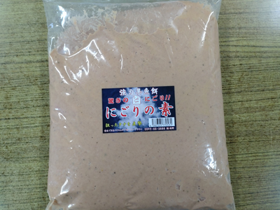 �ɂ���̑f2kg [59]